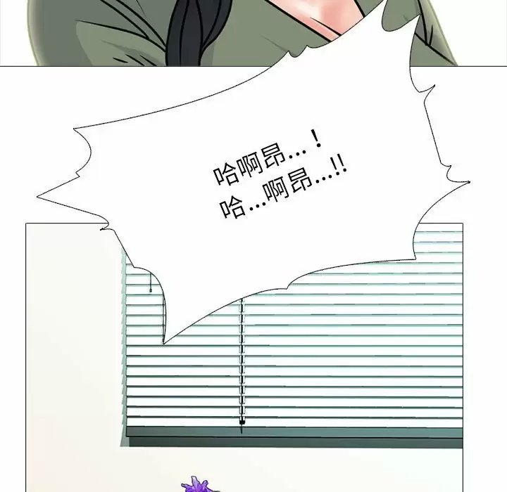 第46张