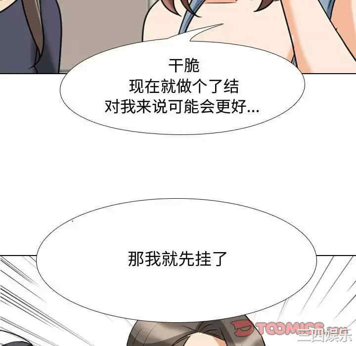 第7张