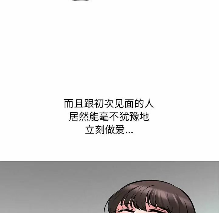 第59张