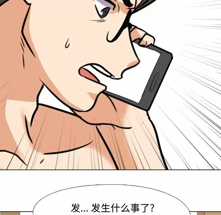 第13张