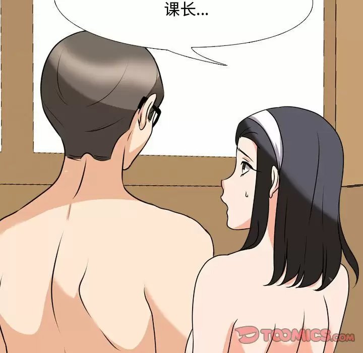 第15张
