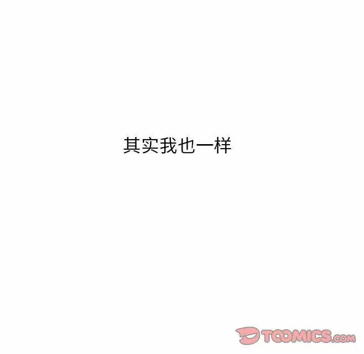 第65张
