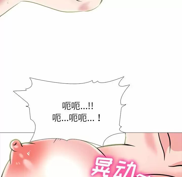 第70张