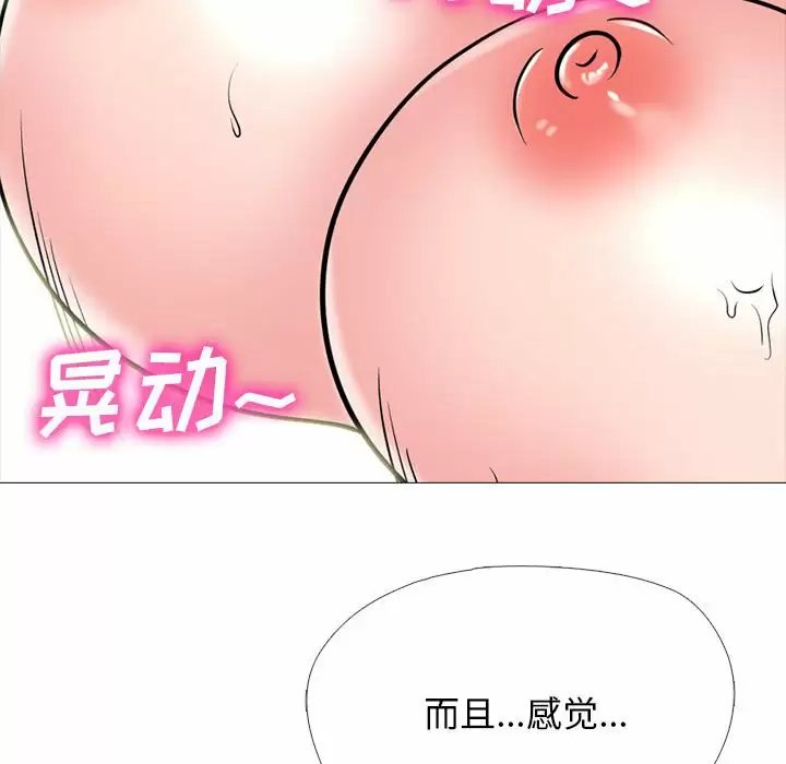 第71张