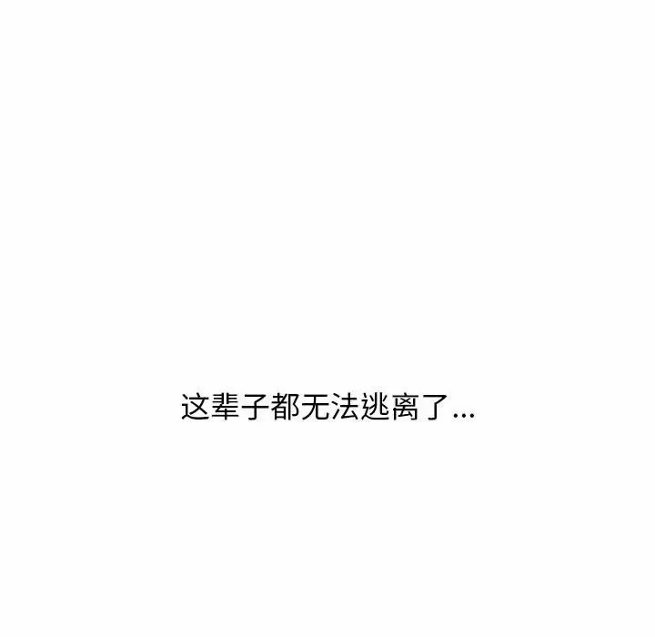 第75张