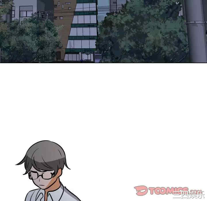 第31张