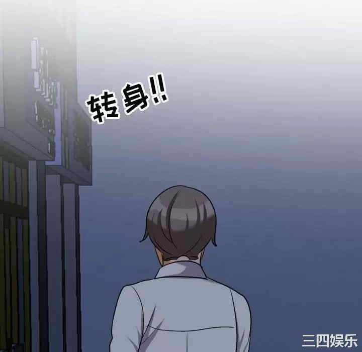 第44张