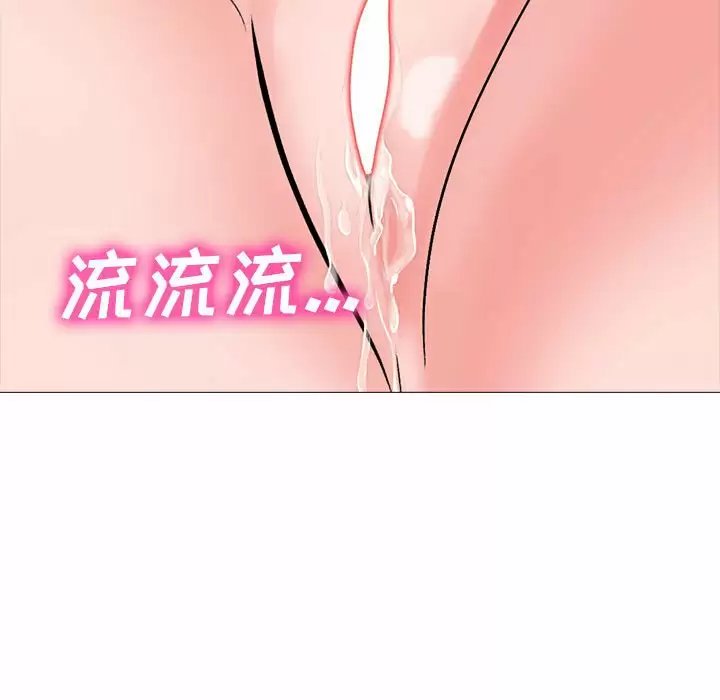 第106张