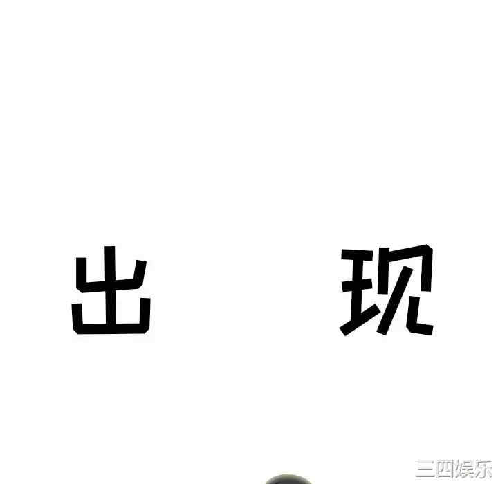 第115张