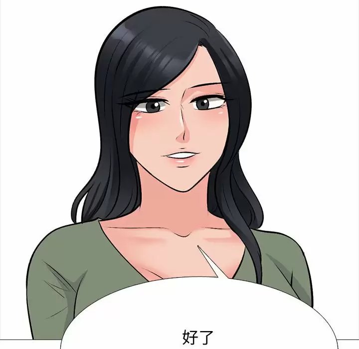 第124张