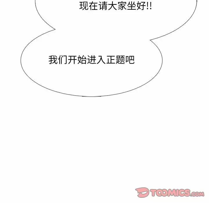 第126张
