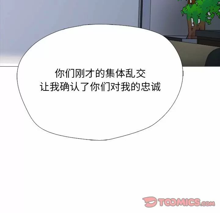 第132张