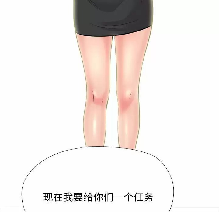 第135张