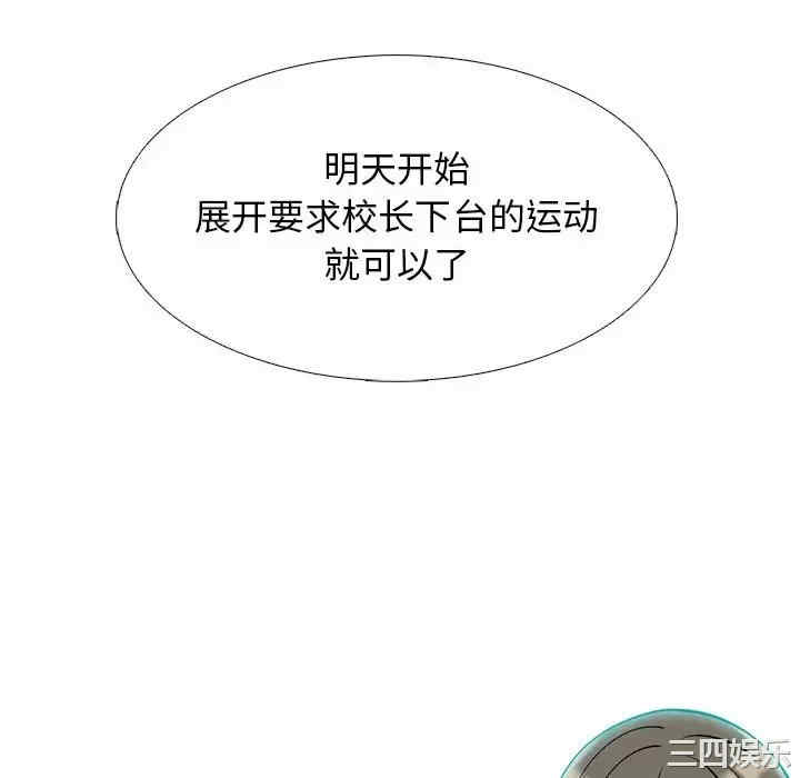 第139张