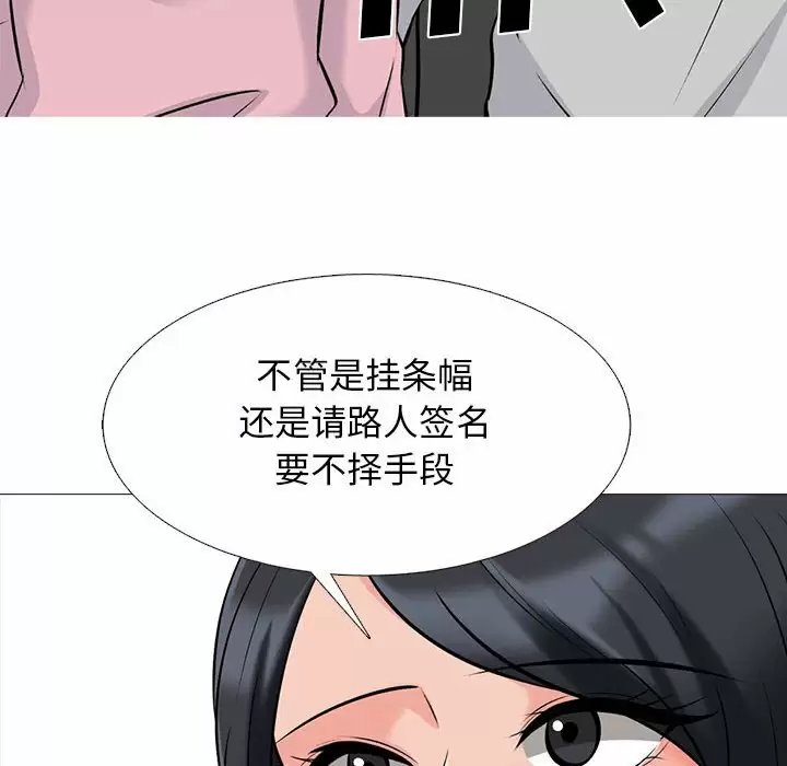 第141张
