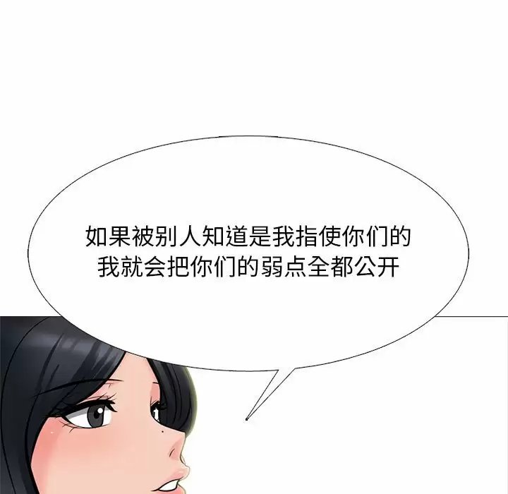 第10张
