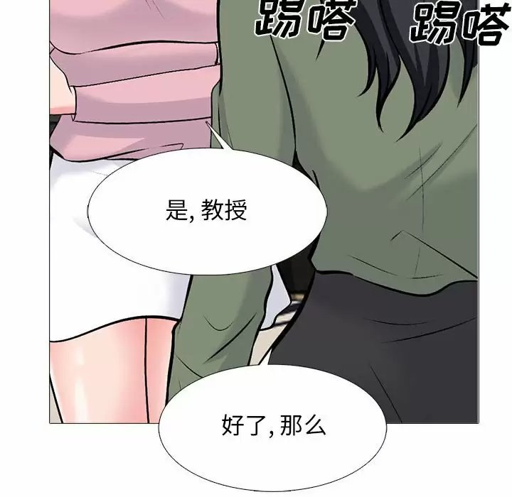第23张