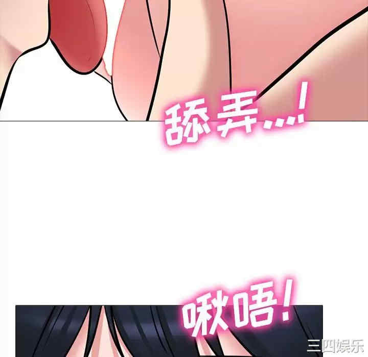 第44张