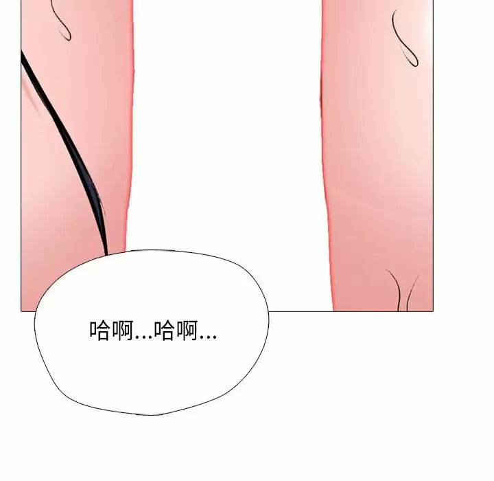 第48张