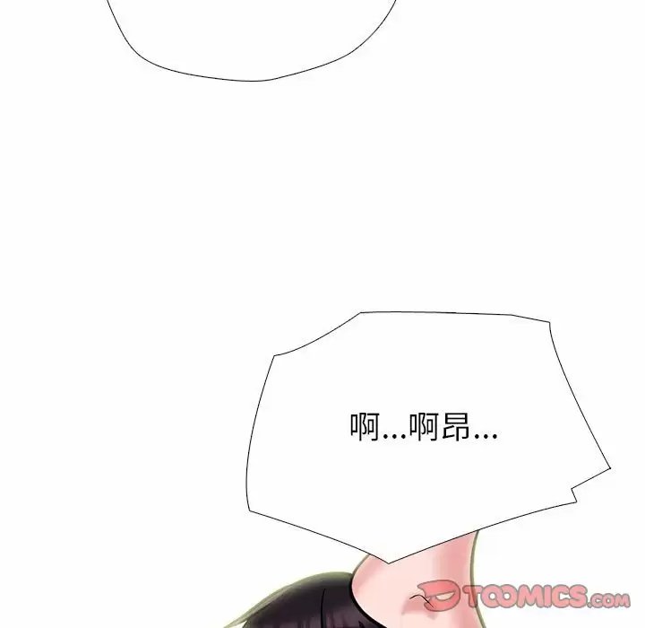 第53张