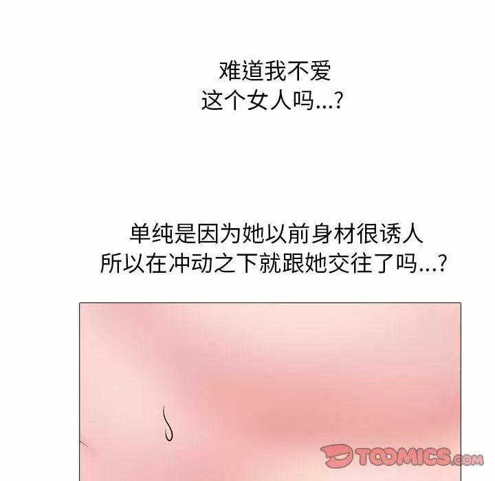 第78张