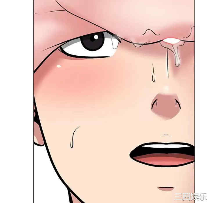 第80张