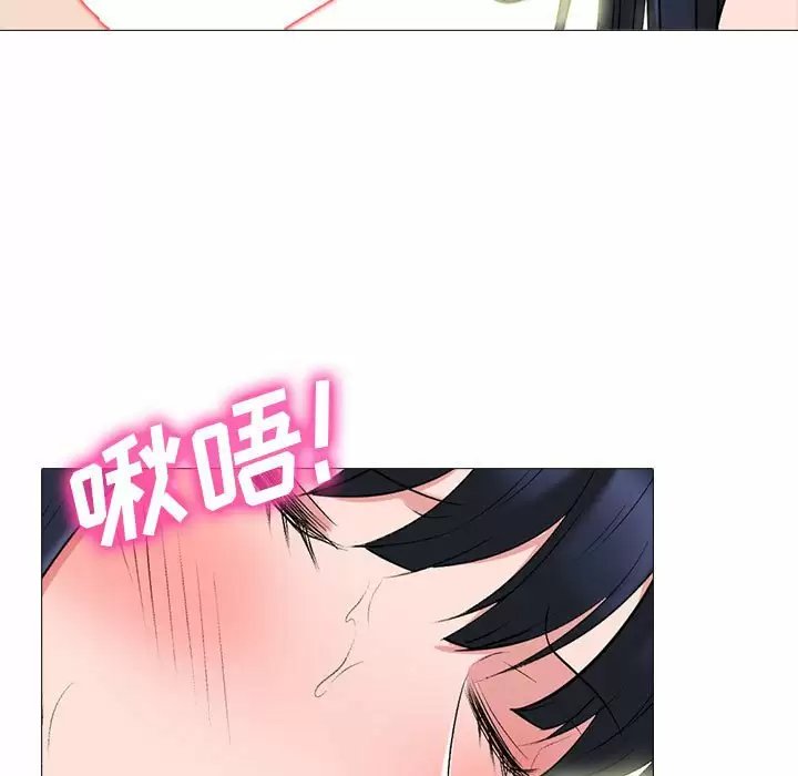 第86张