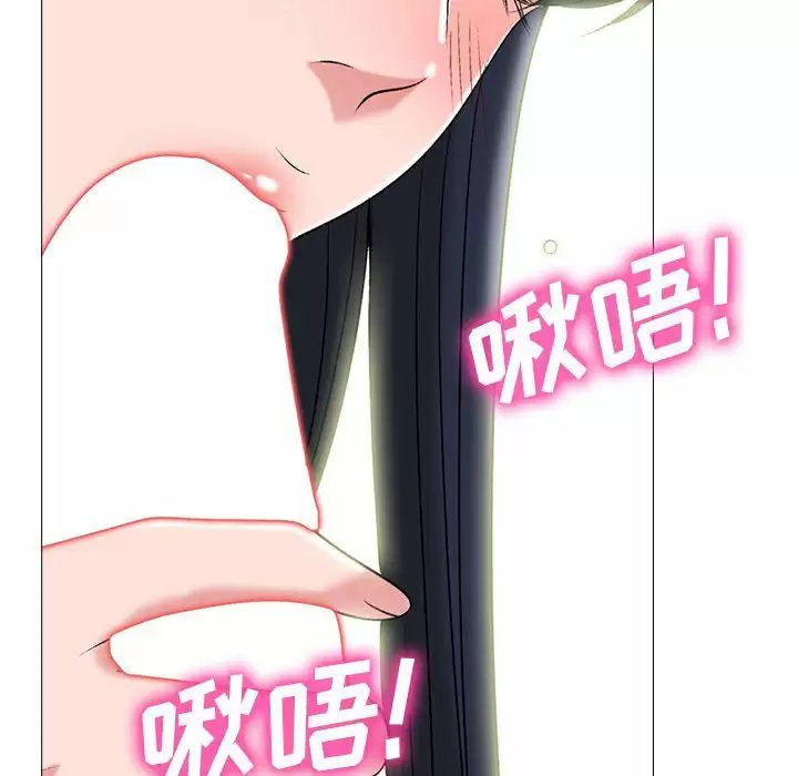 第87张