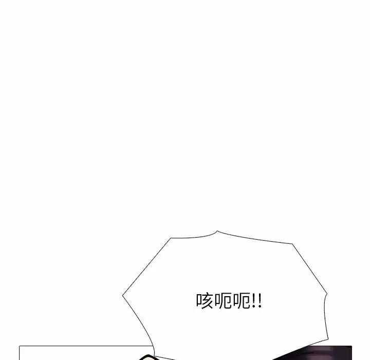 第93张