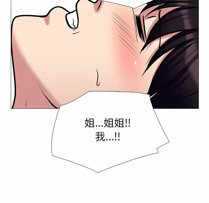 第95张