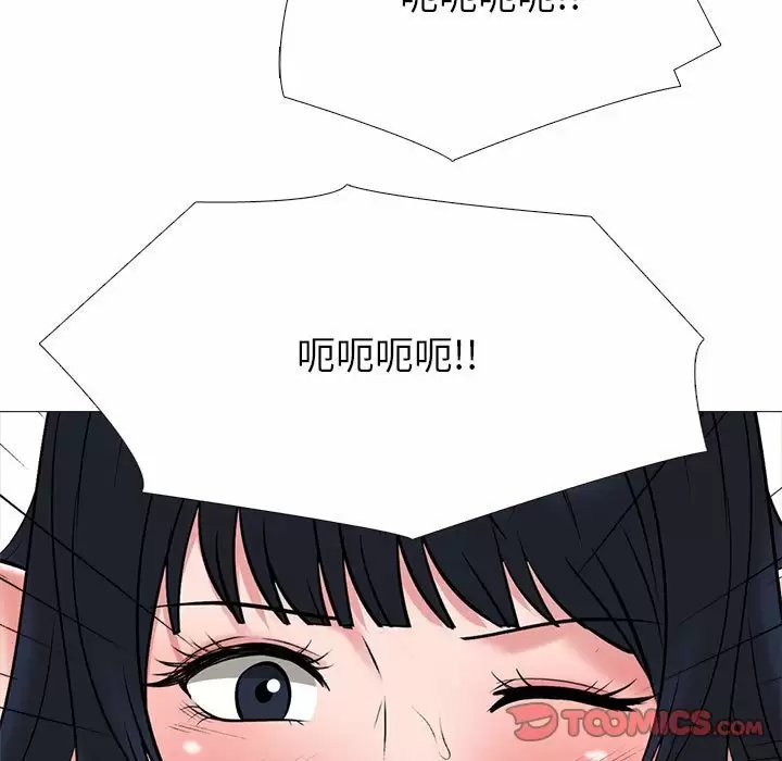 第101张