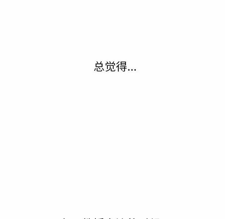 第105张
