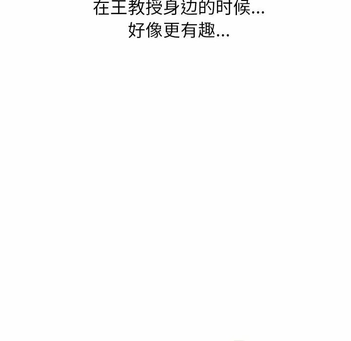 第107张