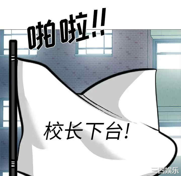 第116张