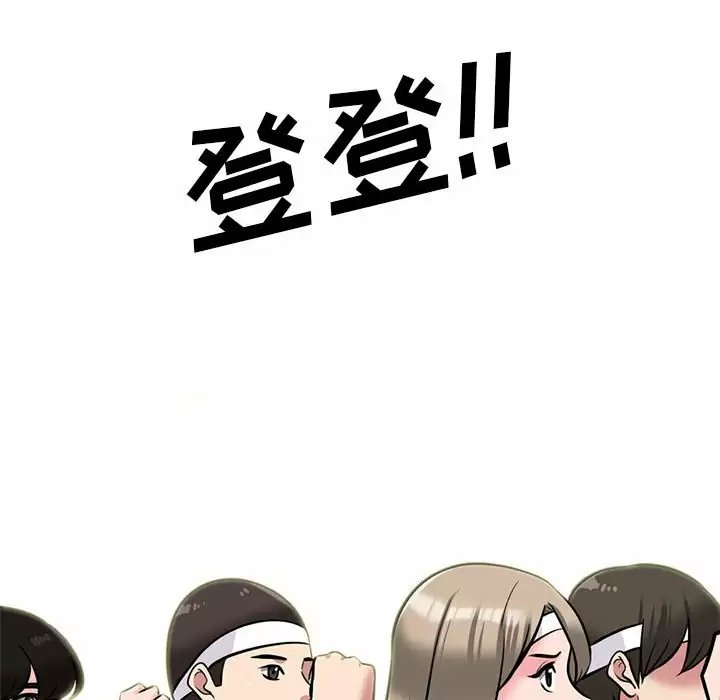 第120张