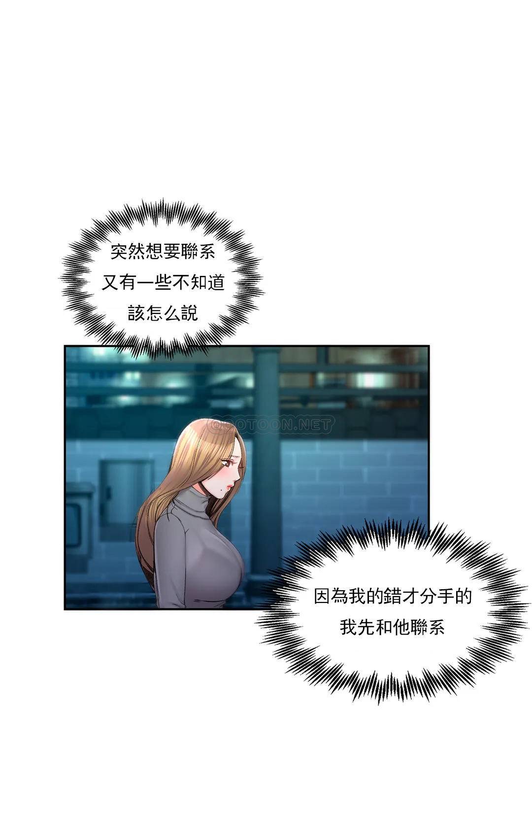第22张