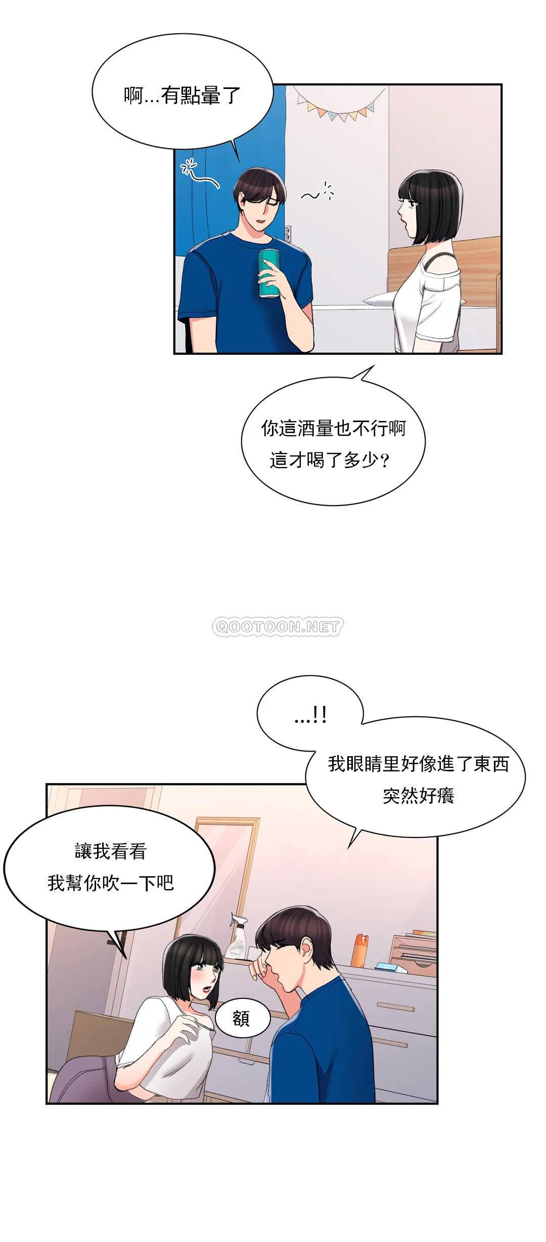 第25张