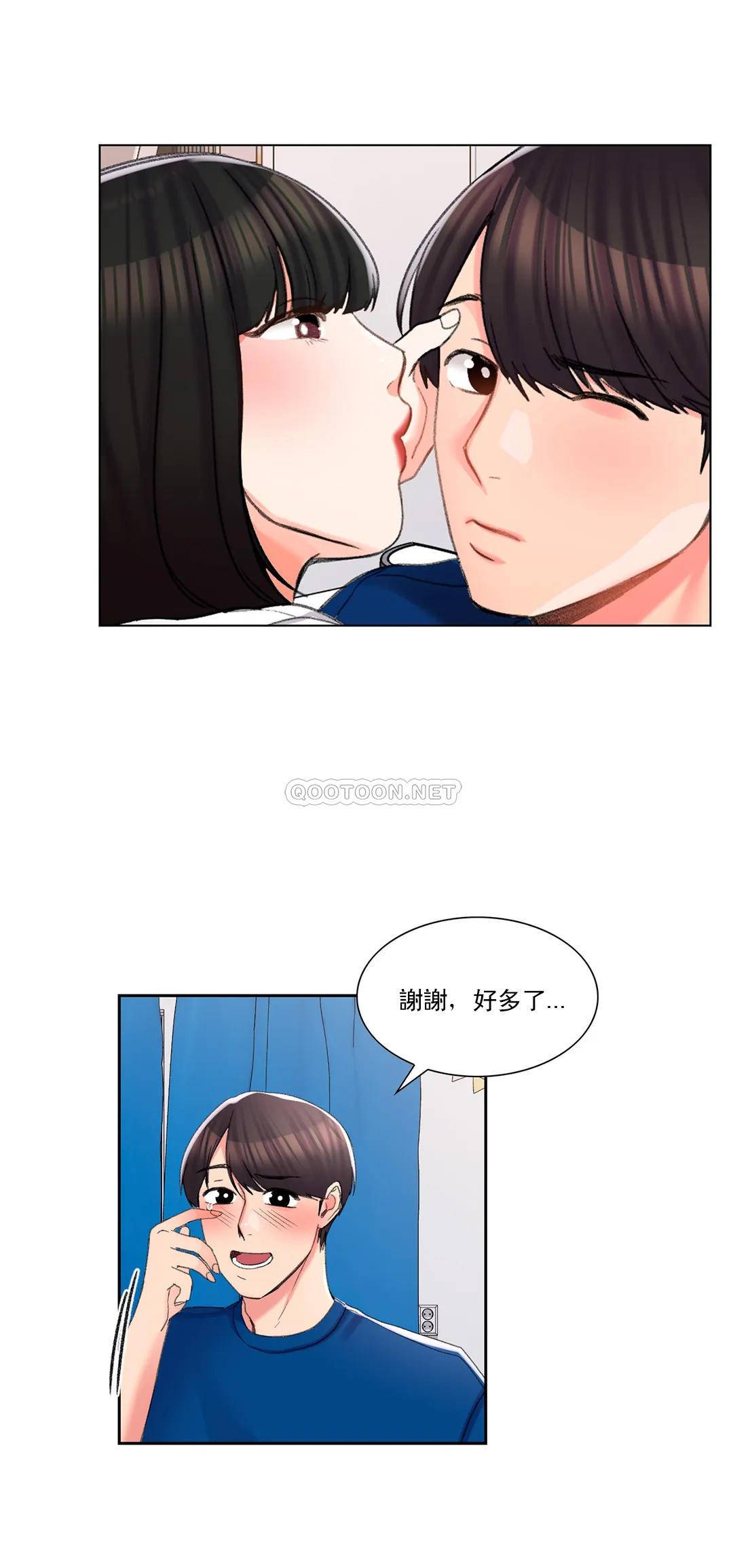 第26张