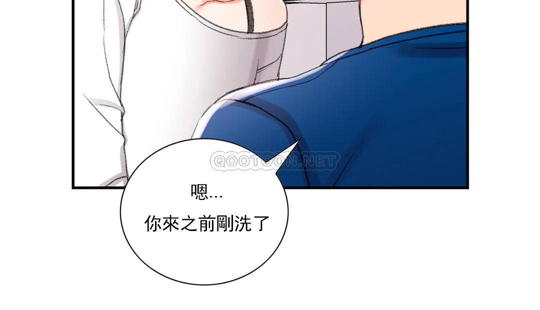 第28张
