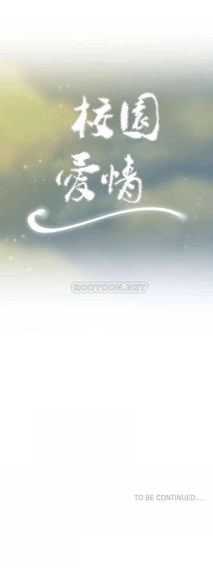 第32张