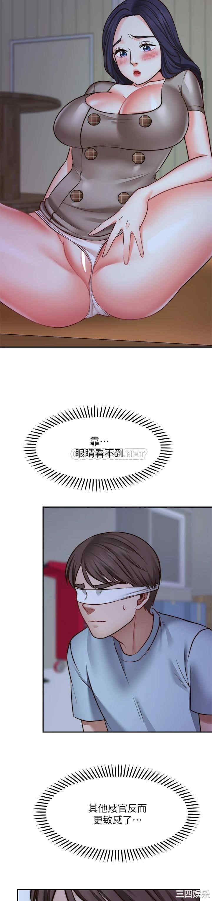 第24张