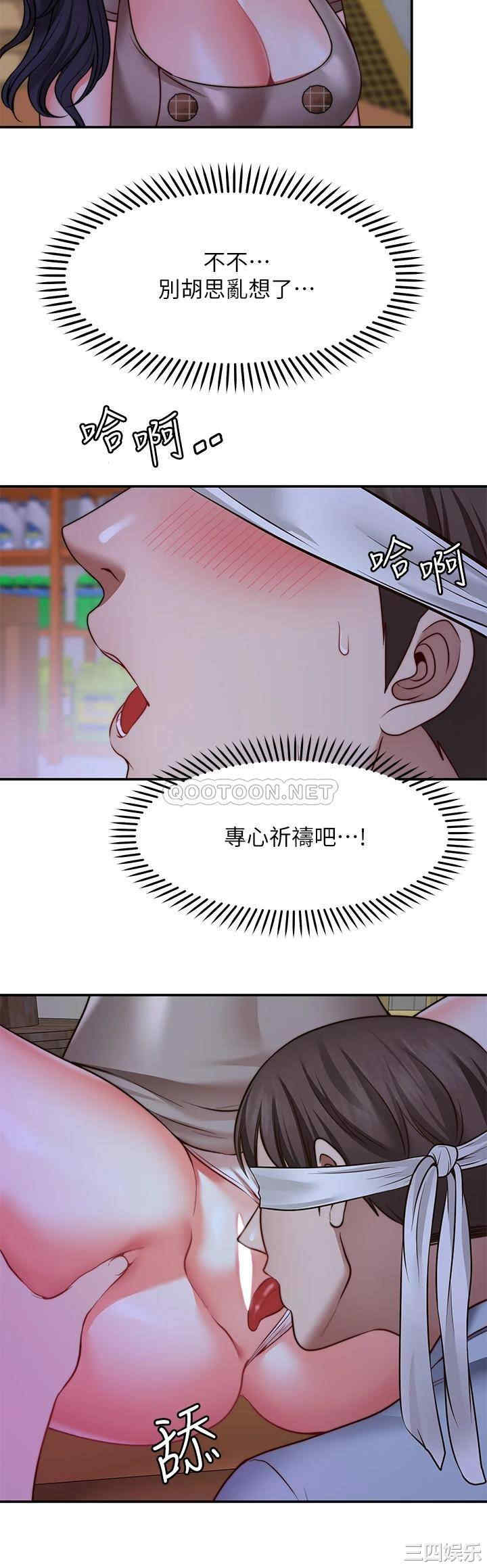 第26张