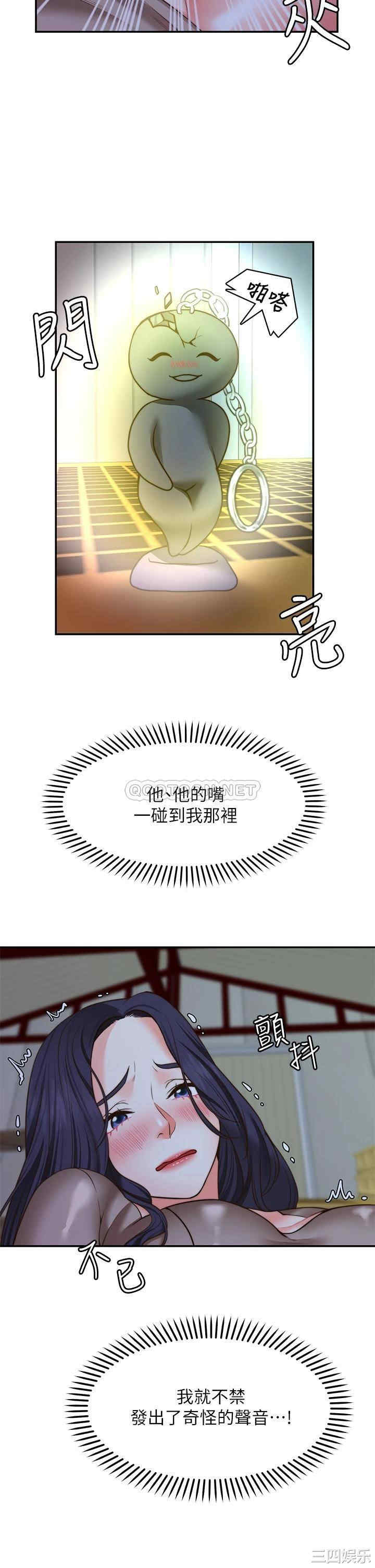 第28张