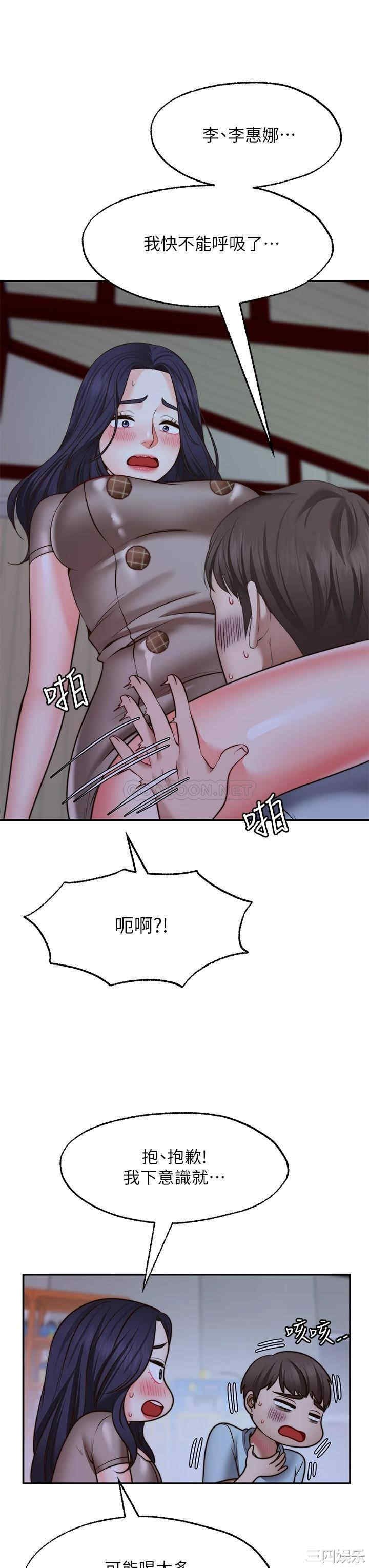 第29张