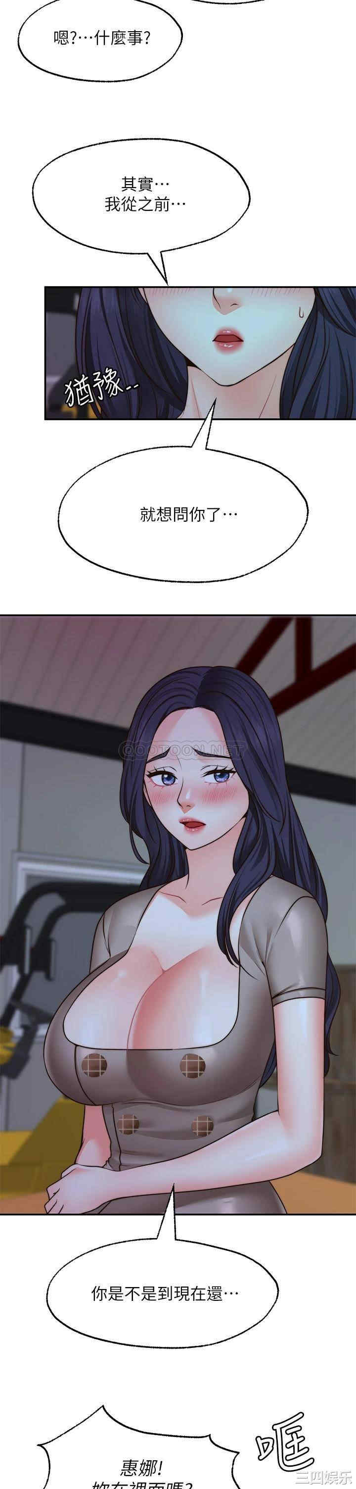 第34张