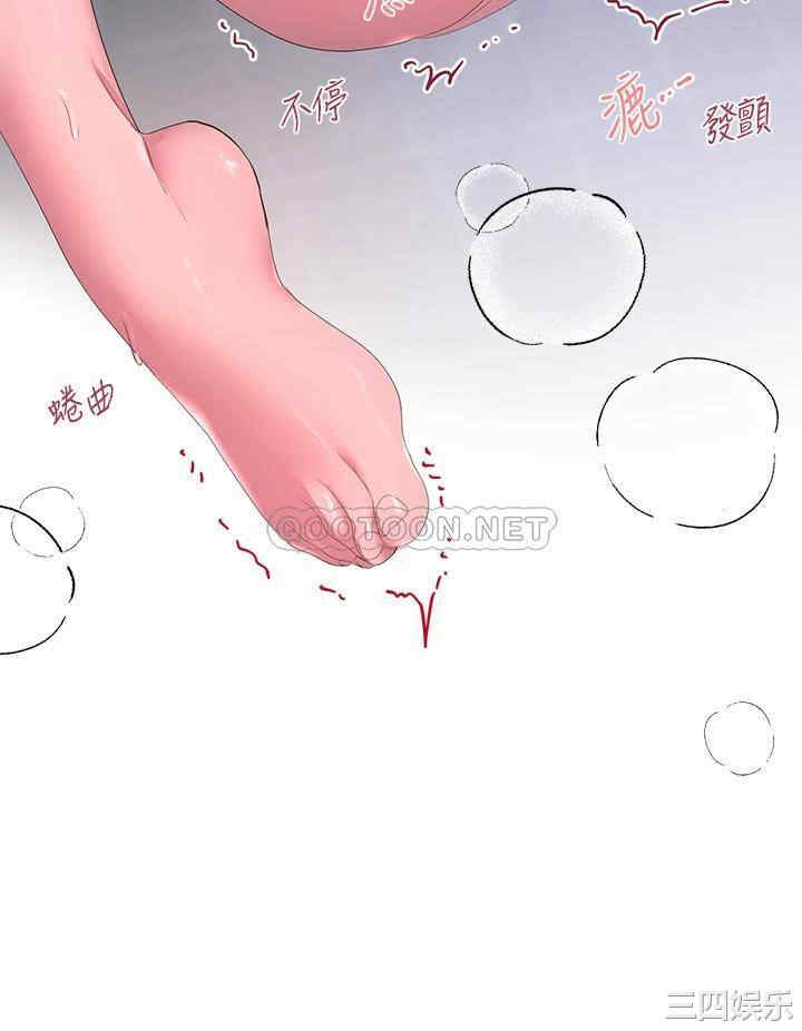第27张
