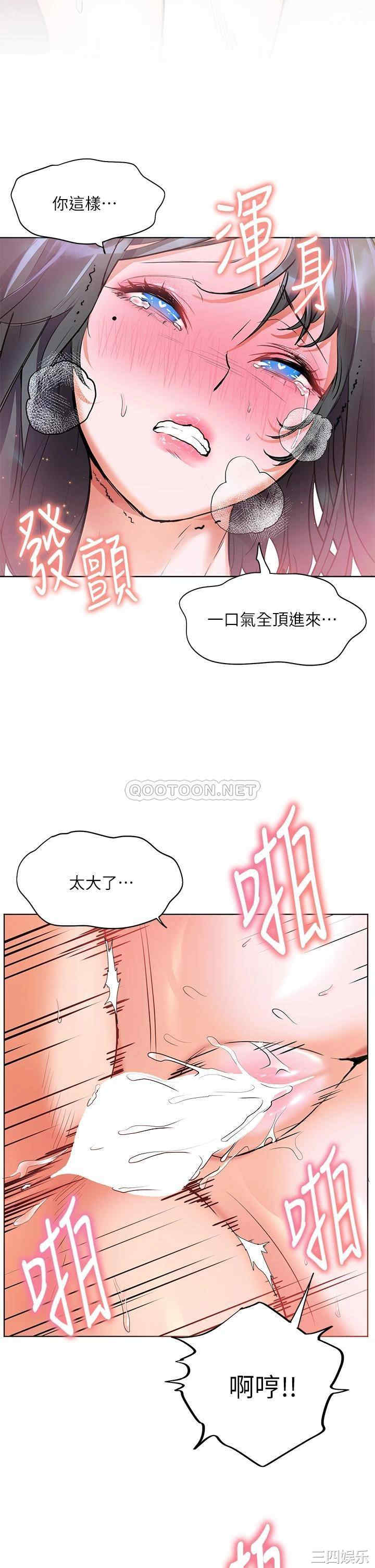 第27张