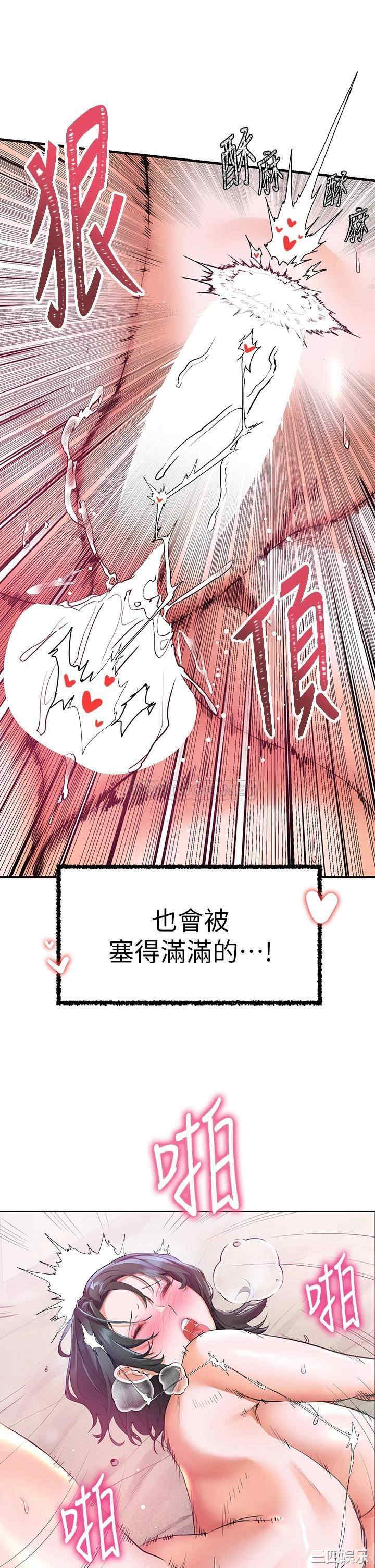 第31张