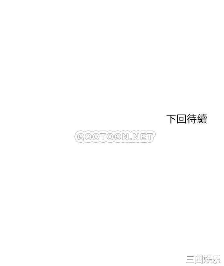 第39张