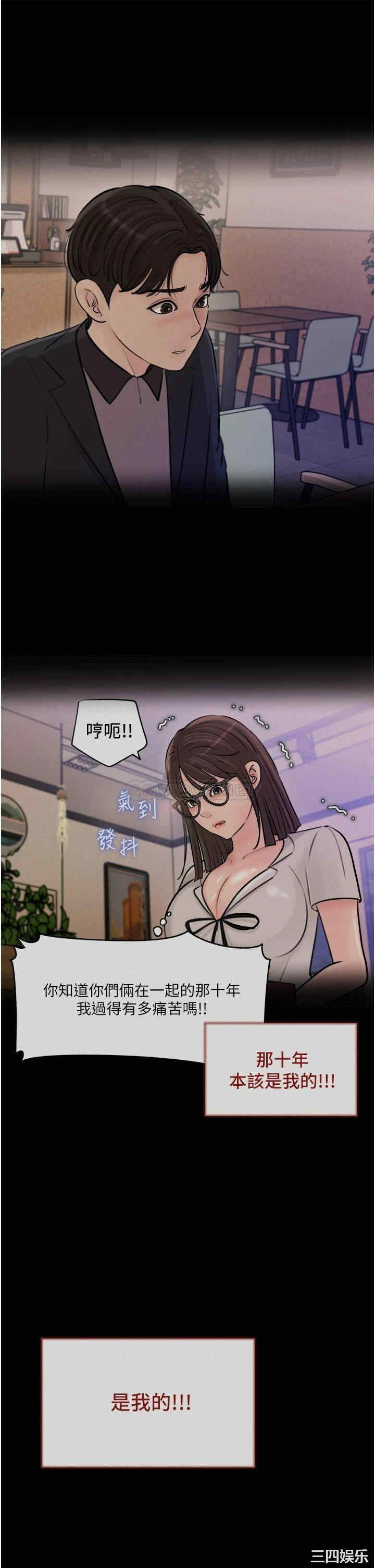 第23张